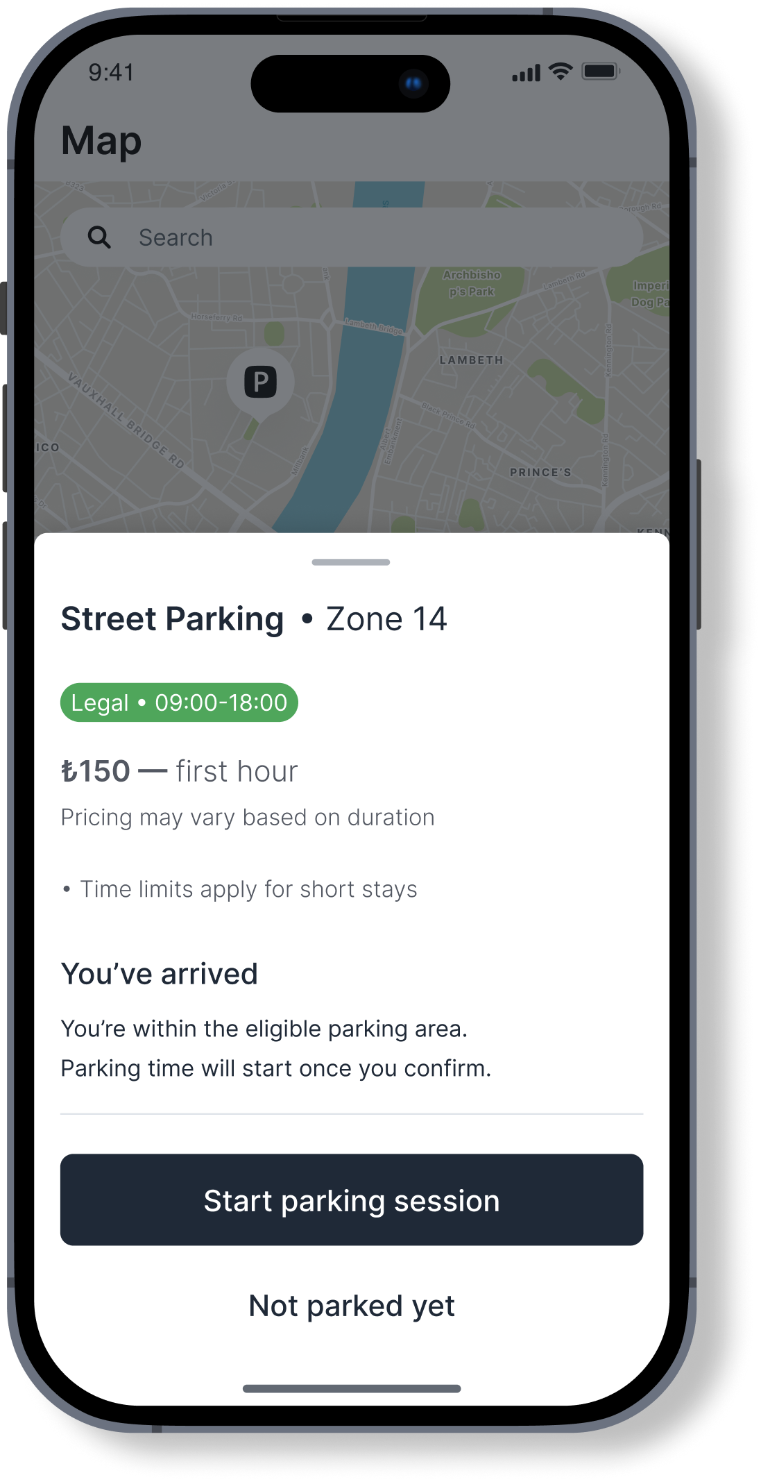 Eligibility Check Mockup
